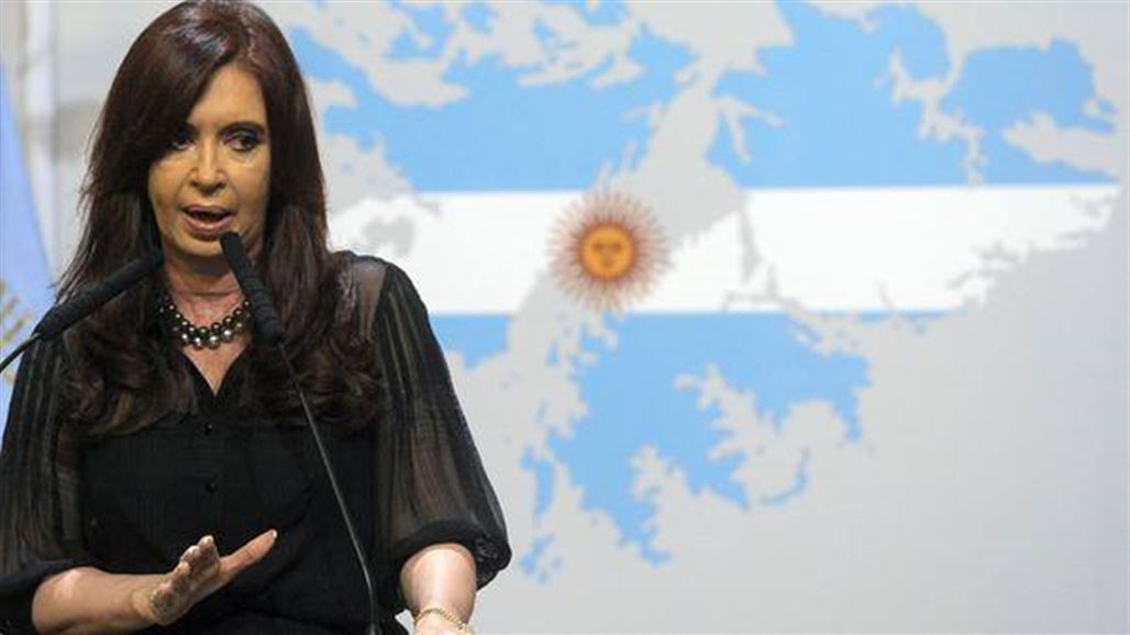 الأرجنتين تعتزم تغيير عاصمتها إلى سانتياغو