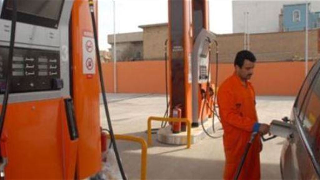 تظاهرات في السليمانية وأربيل ضد قرار حكومي برفع أسعار البنزين