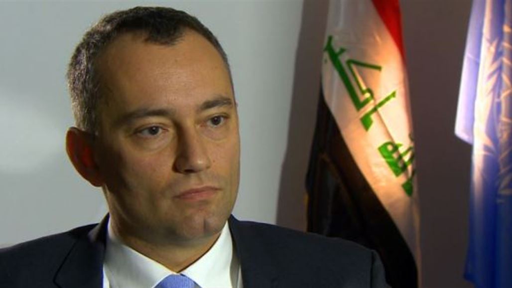ملادينوف يدعو القادة العراقيين الى تشكيل الحكومة ضمن الإطار الزمني الدستوري