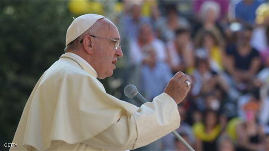 البابا فرنسيس: الصراعات في العالم تعادل حرباً عالمية ثالثة