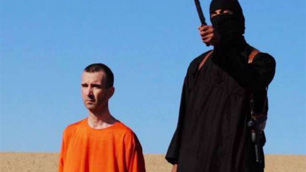 فرنسا تدين "القتل البشع" لموظف الاغاثة البريطاني على يد "داعش"