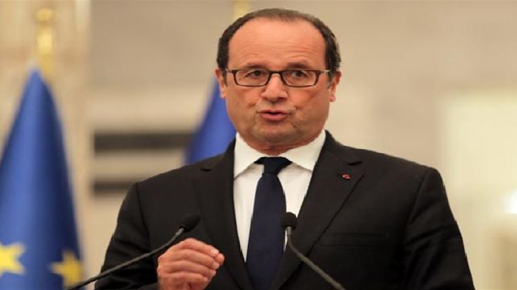 فرنسا: سنقدم المساعدات للنازحين ويجب تجفيف الموارد المالية لداعش