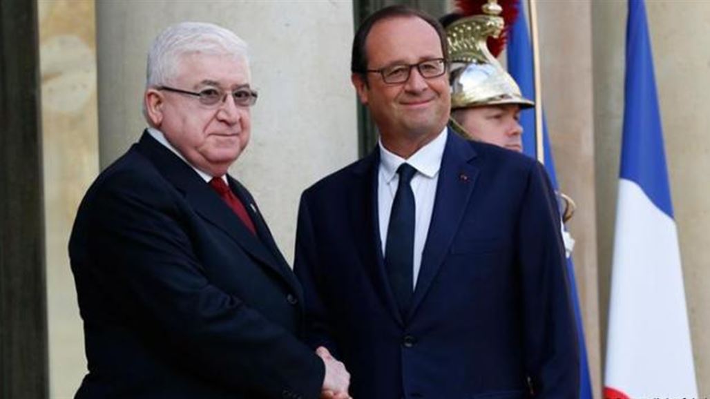 مؤتمر باريس يتعهد بتقديم "مساعدة عسكرية مناسبة" للعراق