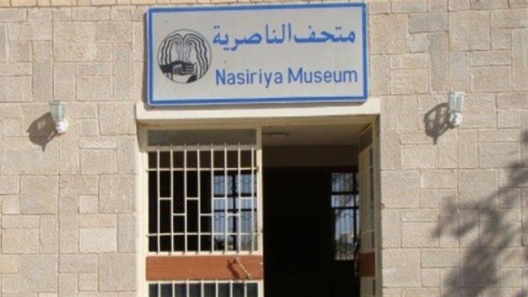 مجلس ذي قار: خطة تأهيل متحف الناصرية متوقفة بسبب تأخر إقرار الموازنة