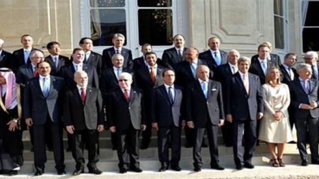 المشاركون بمؤتمر باريس يؤكدون البقاء على استنفار بخصوص محاربة "داعش" والتمسك بوحدة العراق