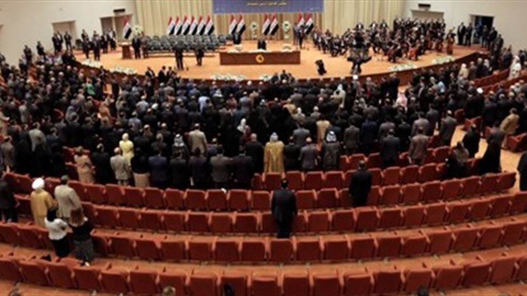 الأمم المتحدة تدعم البرلمان العراقي بنحو مليون و800 ألف دولار لتعزيز دوره
