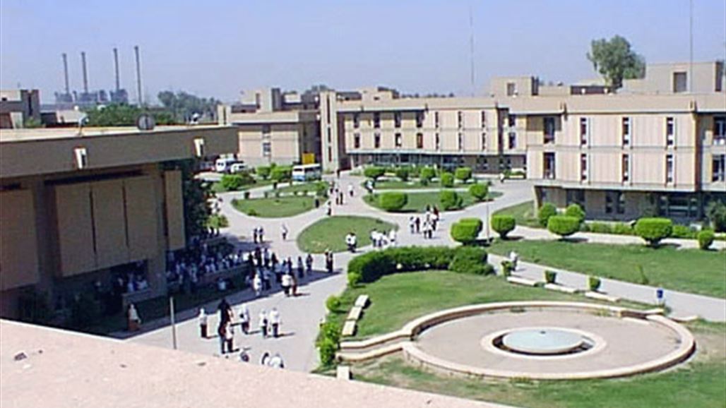 أين يقع العراق بين أفضل 800 جامعة في العالم؟