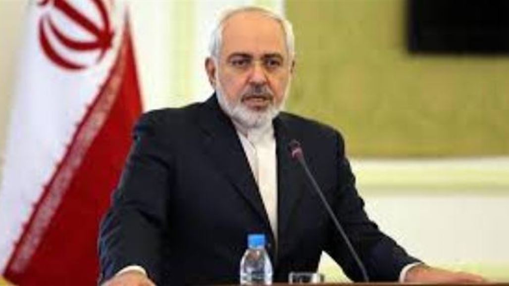 ظريف: لولا مساعدة إيران لسقطت بغداد وكردستان بيد داعش