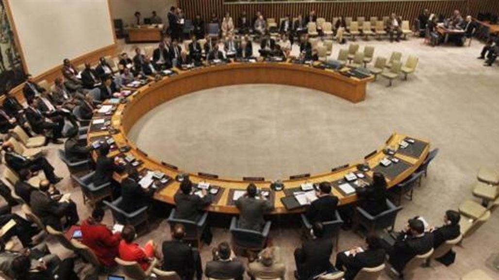 مجلس الامن الدولي يتبنى قرارا بدعم العراق في حربه ضد "داعش"