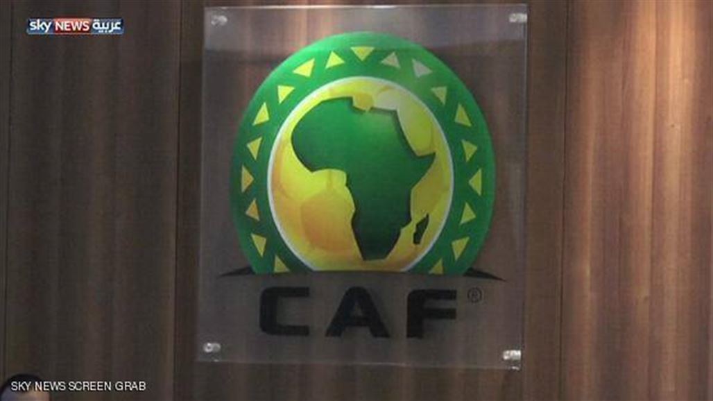 الكاميرون تفوز بحق استضافة كأس أمم إفريقيا 2019
