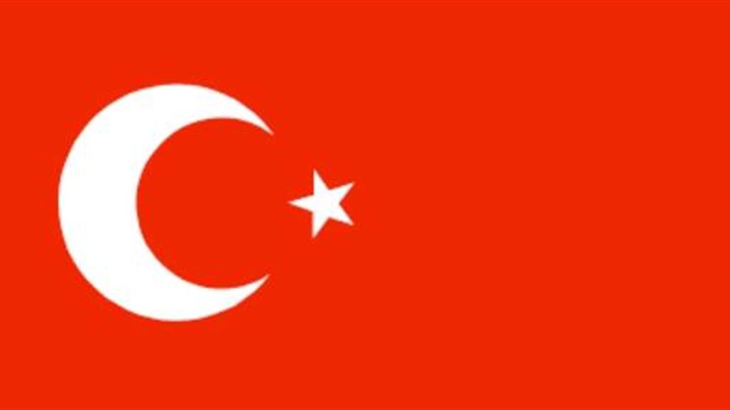 تظاهرات في تركيا تتهم الحزب الحاكم بالتعاون مع "داعش"