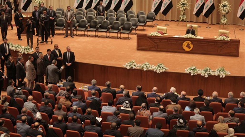 مجلس النواب يعقد جلسته الـ18 برئاسة الجبوري وحضور 223 نائبا