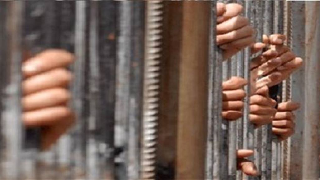 الاعرجي: مجلس الوزراء يقرر نقل سجناء العدالة الى سجون اخرى