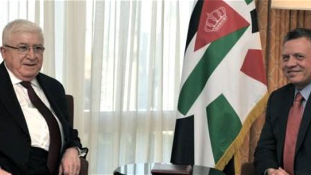 الملك الأردني يعرب عن استعداد بلاده لدعم العراق بمواجهة "الإرهاب"