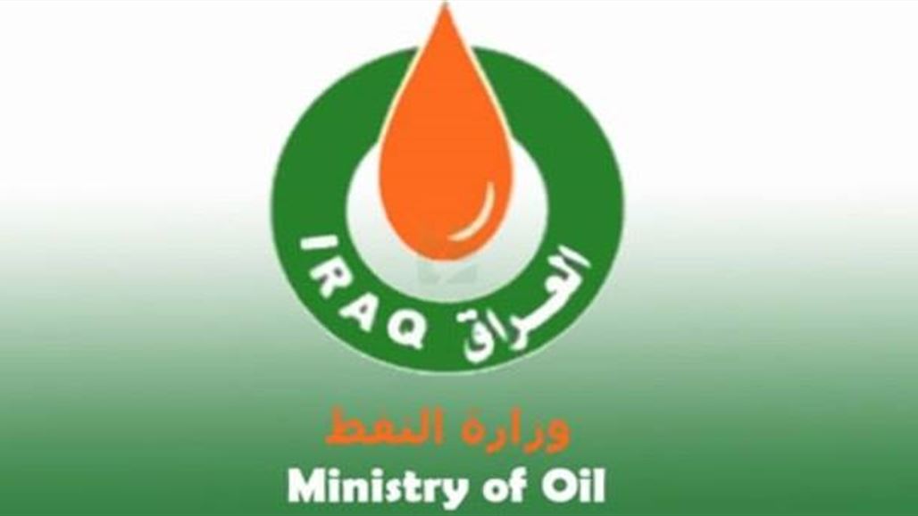 النفط تنفي تعرض "خزان" بمصفى بيجي لحريق نتيجة سقوط قذائف هاون