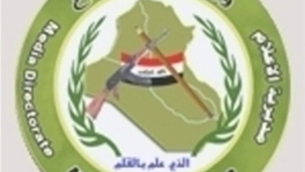 الدفاع تنفي عزل الفريق الركن عبد الغني الاسدي المنسوب لجهاز مكافحة الارهاب