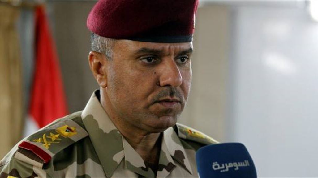 قائد عمليات بغداد يعلن تحرير مناطق ذراع والضابطية وبنات الحسن وجسر الرعود