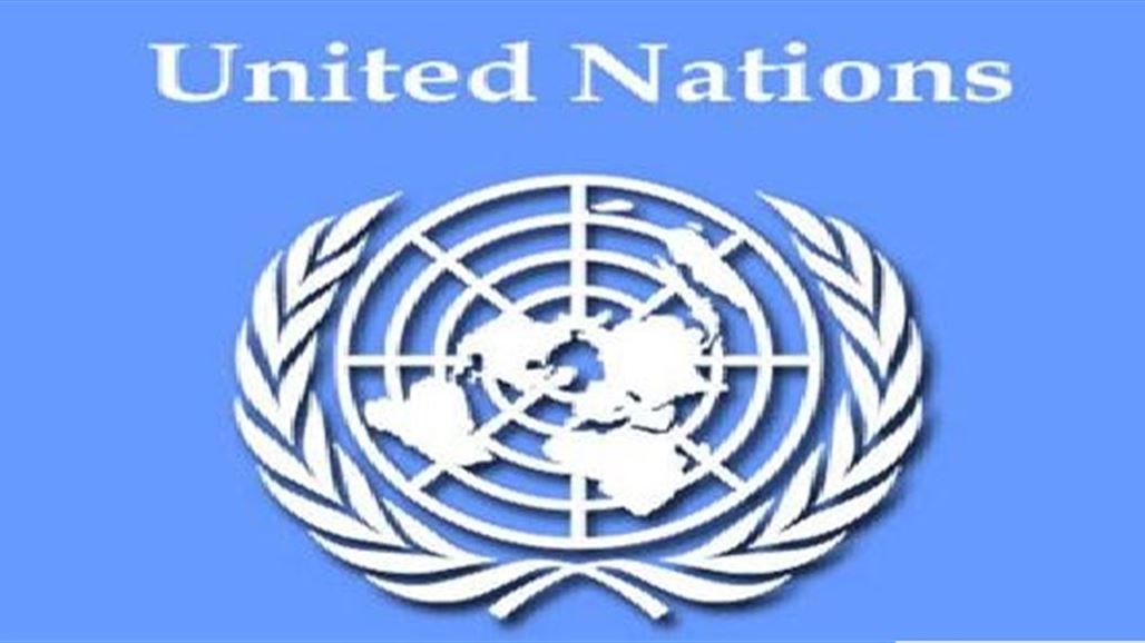 الأمم المتحدة في تقرير جديد: داعش نفذ عمليات اعدام جماعية وسبي نساء وفتيات