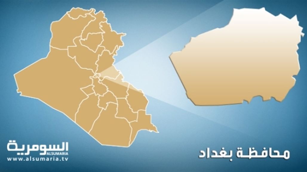 مقتل شخصين وإصابة ثمانية آخرين بسقوط قذائف هاون على سوق شعبية جنوبي بغداد