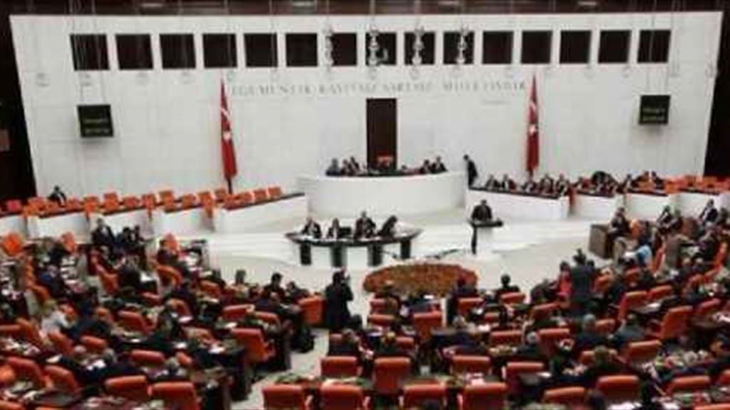 الإتحاد القومي الكردستاني: قرار البرلمان التركي يهدف لضرب المنجزات الكردية في العراق وسوريا