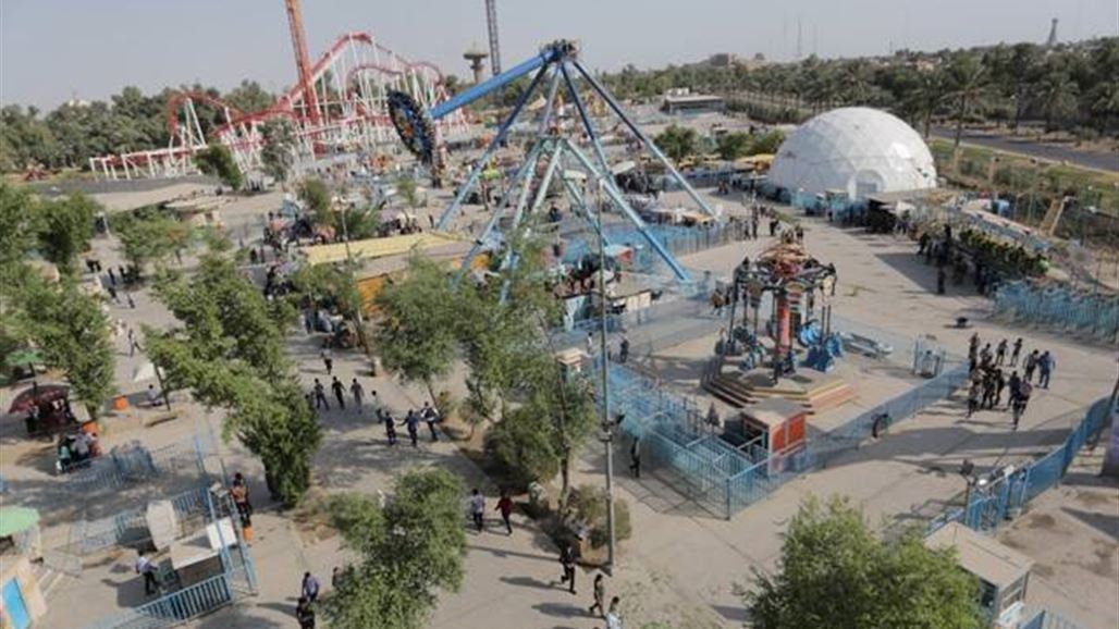 بالصور: البغداديون يحتفلون بعيد الأضحى في مختلف مدن الألعاب