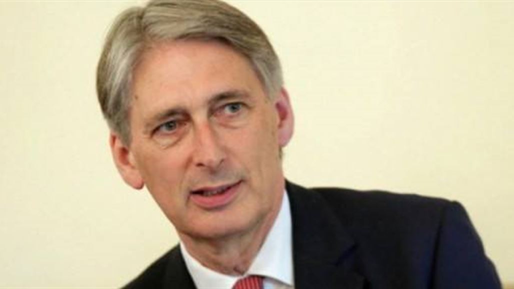 وزير الخارجية البريطاني: التصدي لتنظيم داعش يجب أن يكون وفق خطة لقطع التمويل عنه