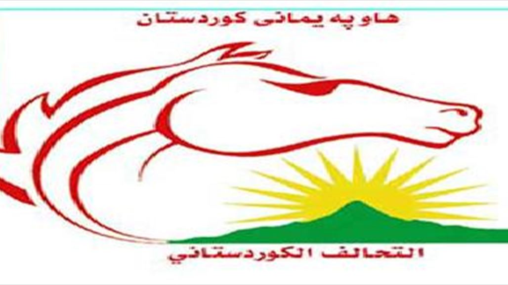 التحالف الكردستاني يطالب العبادي بالحصول على وزارة السياحة أو المرأة