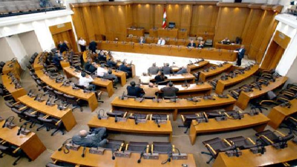 البرلمان اللبناني يفشل للمرة الـ13 بانتخاب رئيسا للجمهورية