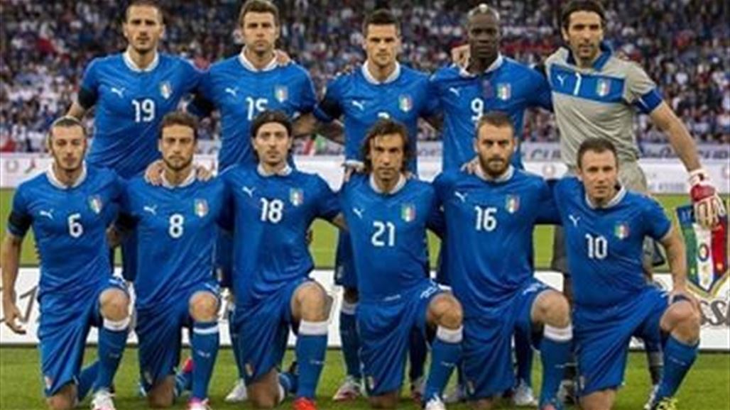 ايطاليا تضيف أذربيجان وهولندا تلاقي كازخستان في التصفيات الأوروبية