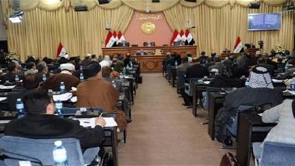 الوزراء الكرد يؤدون اليمين الدستورية داخل مجلس النواب