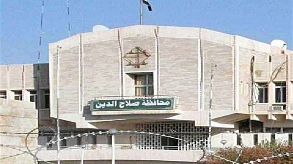مجلس صلاح الدين يطالب بالإسراع بتحرير المحافظة ويدعو الانبار ونينوى لإتخاذ مواقف موحدة