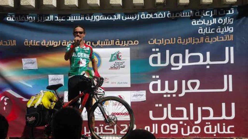 دراجات العراق تنال ذهبية  البطولة العربية في الجزائر