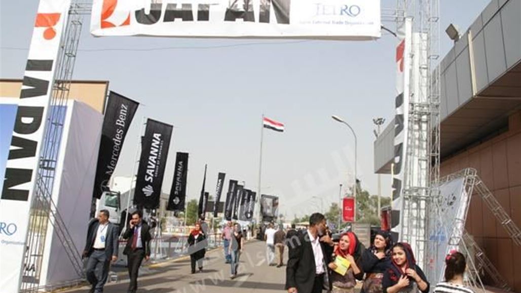بالصور.. معرض بغداد الدولي في يومه الثاني