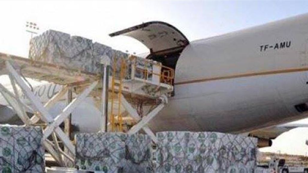طائرة روسية محملة بمساعدات إنسانية كبيرة تهبط في مطار بغداد