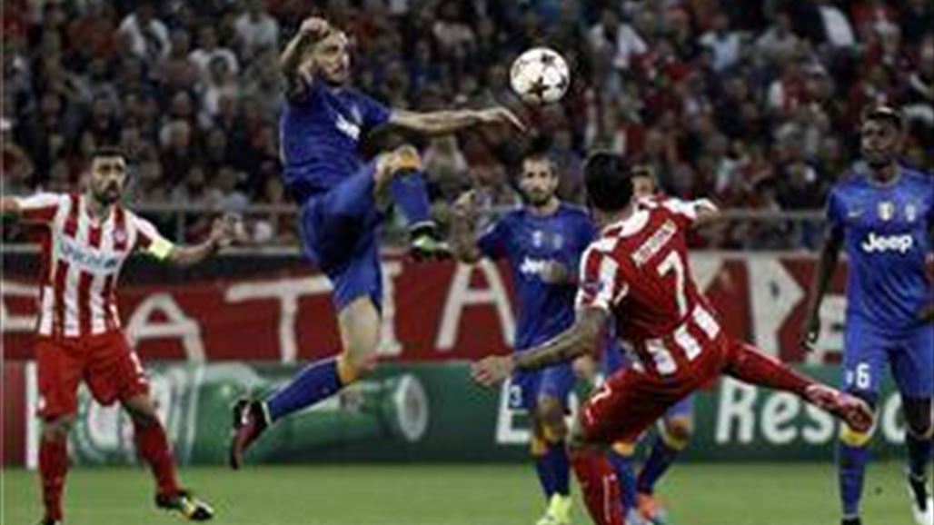 يوفنتوس يعود بخيبة الخسارة من أوليمبياكوس اليوناني في دوري أبطال أوروبا