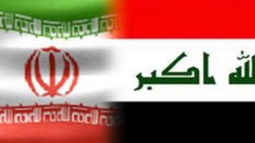 العراق وإيران يؤكدان في بيان مشترك على الأبعاد الاستراتیجیة لعلاقاتهما