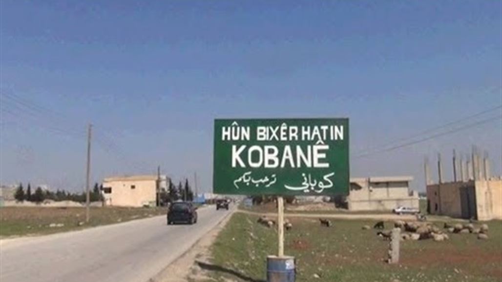 التحالف الكردستاني: قرار برلمان الاقليم بإرسال قوات إلى كوباني لا يحتاج لموافقة بغداد