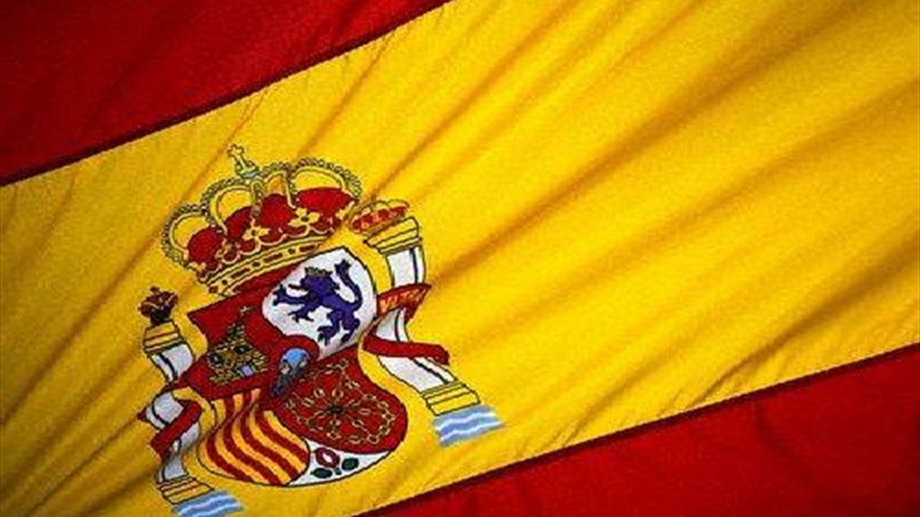 اسبانيا تؤكد دعمها للعراق في مختلف الأصعدة عبر سفارتها ببغداد