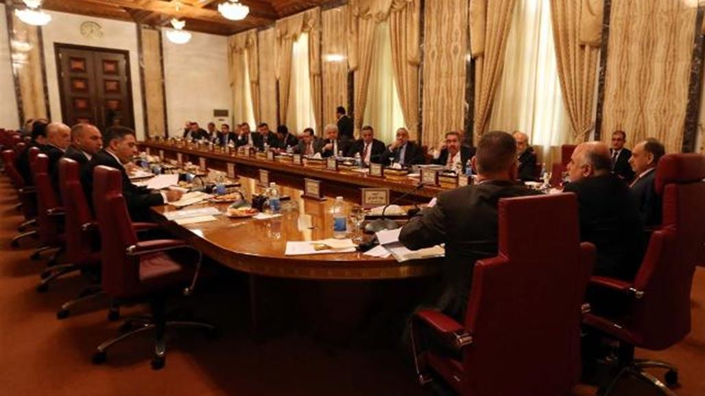 مجلس الوزراء يقرر اخلاء الدور العائدة للدولة في مجمع القادسية والمنطقة الخضراء
