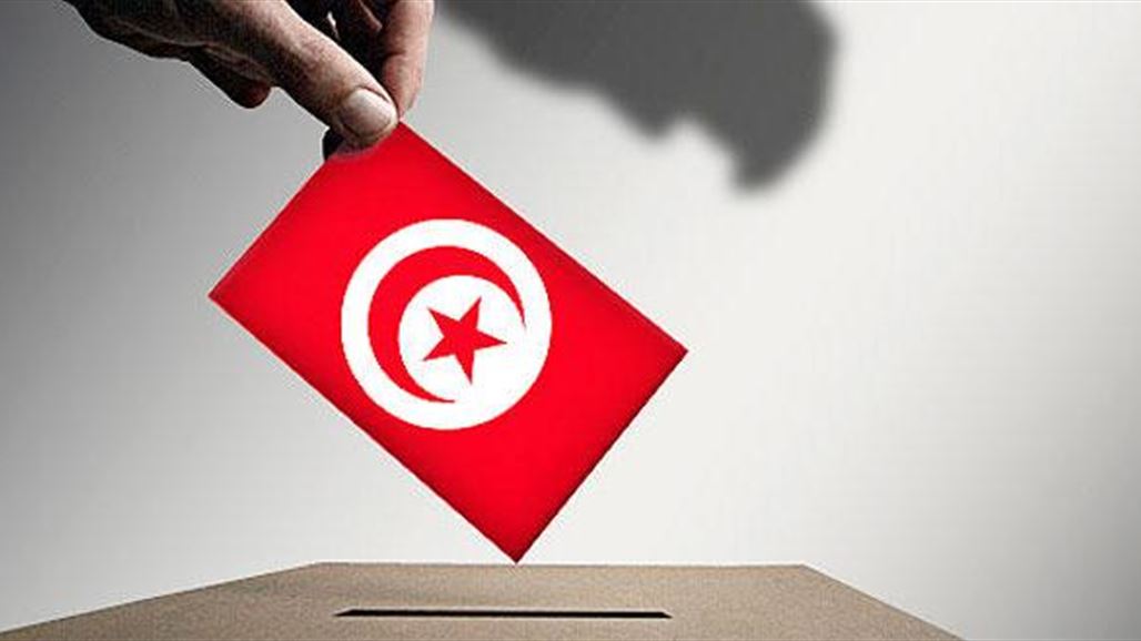 نداء تونس يحصل على 85 مقعدا والنهضة 69