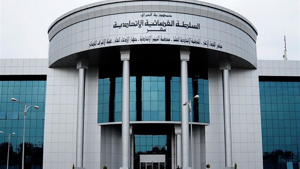 القضاء يؤكد اتخاذه إجراءات لتفادي اعتقال مواطنين بـ"تشابه الاسماء"