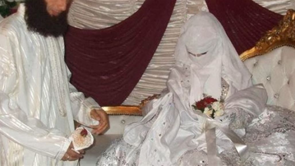 "داعش" يحدد مهور الزواج بـ1.5 مليون وصلب من يزوج ويتزوج خارج محاكمه بكركوك