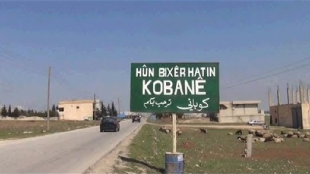 سوريا تدين "الدور التآمري" لتركيا وسماحها بمرور البيشمركة إلى "كوباني"
