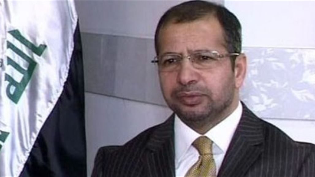 رئيس البرلمان يستنكر إعدام عدد من أبناء عشيرة البو نمر على يد "داعش"