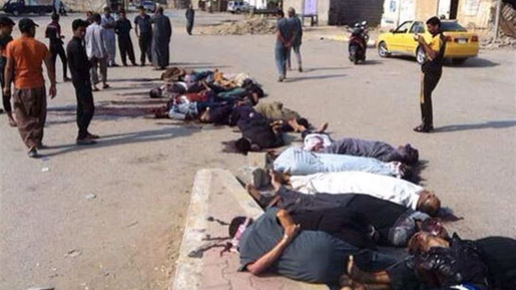 واشنطن تدين عمليات الإعدام التي نفذها تنظيم "داعش" في الأنبار