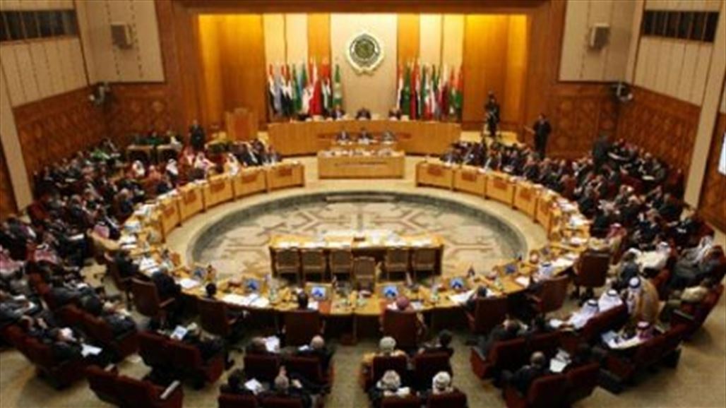 الجامعة العربية تعقد اجتماعا طارئا غدا لبحث تطورات المنطقة وزيارة الوفد العربي للعراق