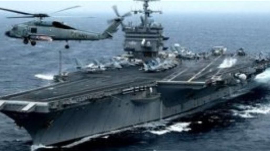البحرية الأميركية تحذر من مهاجمة "داعش" للأميركيين والمنشآت الغربية في الخليج
