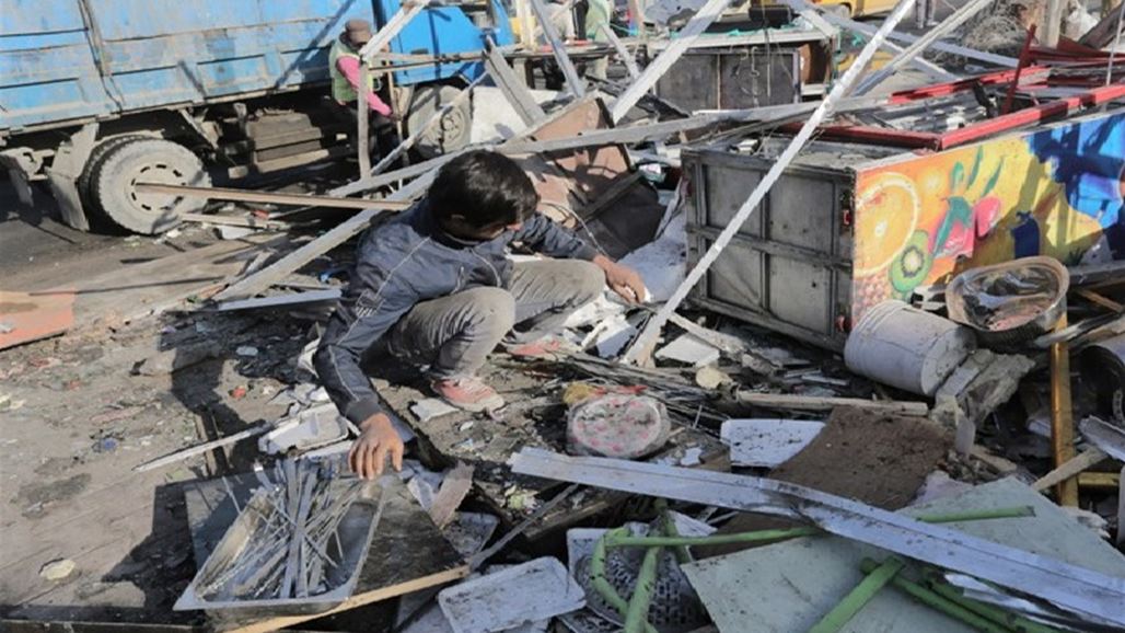 تسعة قتلى و22 جريحا في حصيلة تفجيري ساحة النسور غربي بغداد