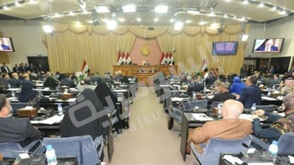 البرلمان ينتخب خالد المفرجي رئيساً للجنة الأقاليم النيابية