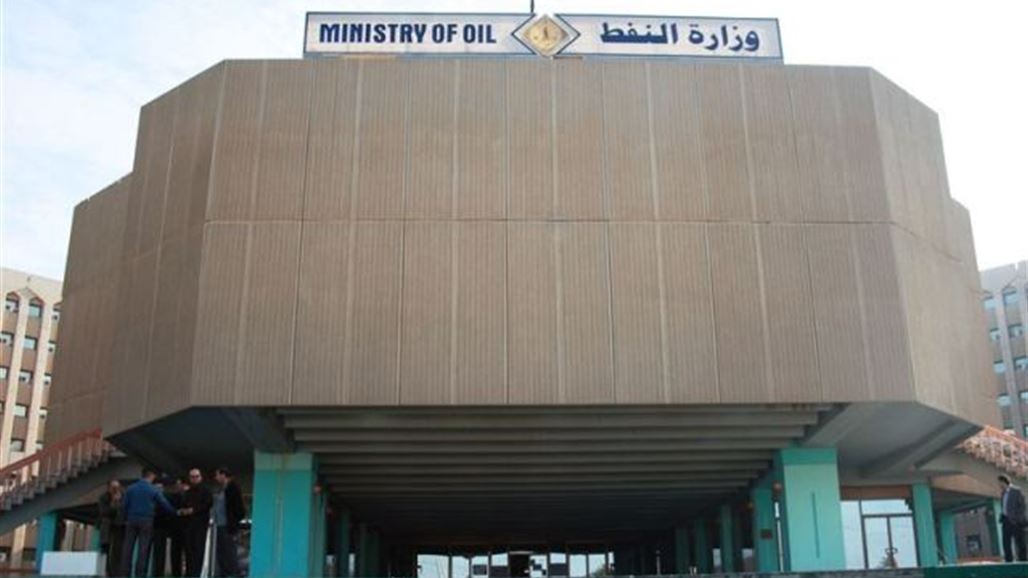 النفط: اتفاق بغداد وأربيل على حل الخلافات بين الجانبين لن يشكل حلاً نهائيا